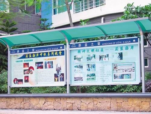 上海不鏽鋼宣傳欄製作（zuò）,上海（hǎi）宣傳欄製作公司