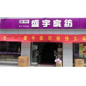 亞克（kè）力吸塑燈箱 吸塑燈箱效果圖 門頭吸（xī）塑燈箱 亞克力吸塑燈箱製作