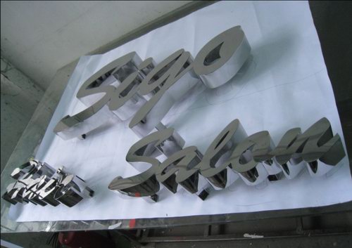 精品（pǐn）不鏽鋼字