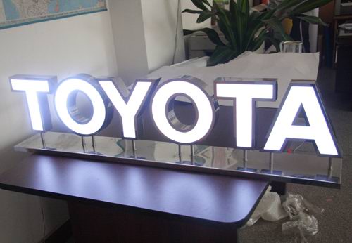 不鏽鋼圍邊發光字（zì）(toyota)