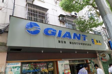 門（mén）頭亞克力發光字