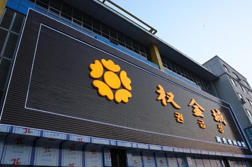 廣告（gào）招牌門頭