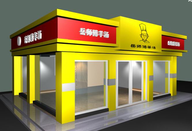 門頭店招製作設計