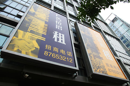 戶外廣告燈箱（xiāng）