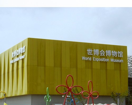 外牆廣告發光字（zì）製作