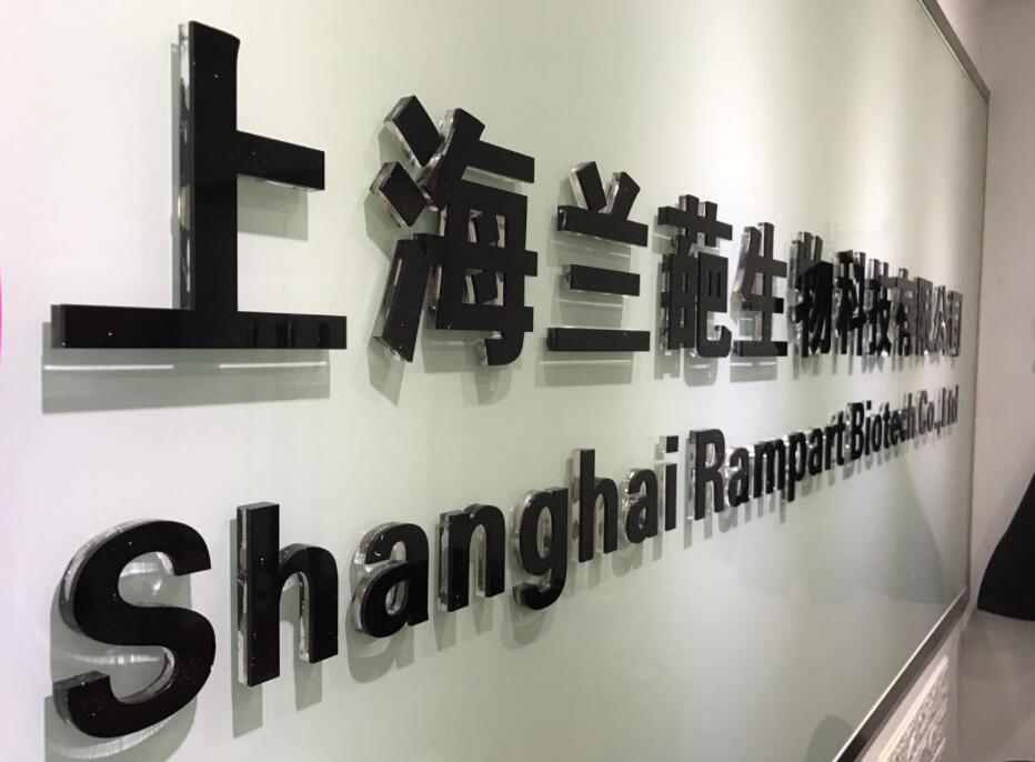 亞克力字,上海亞克（kè）力字製（zhì）作,亞克力字價格
